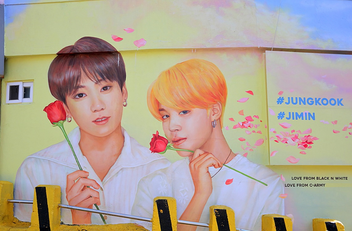 울산 벽화거리 관련 사진