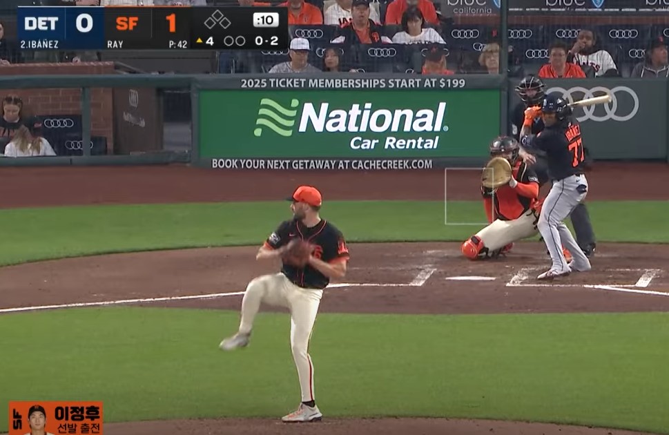 메이저리그 디트로이트 vs 샌프란시스코