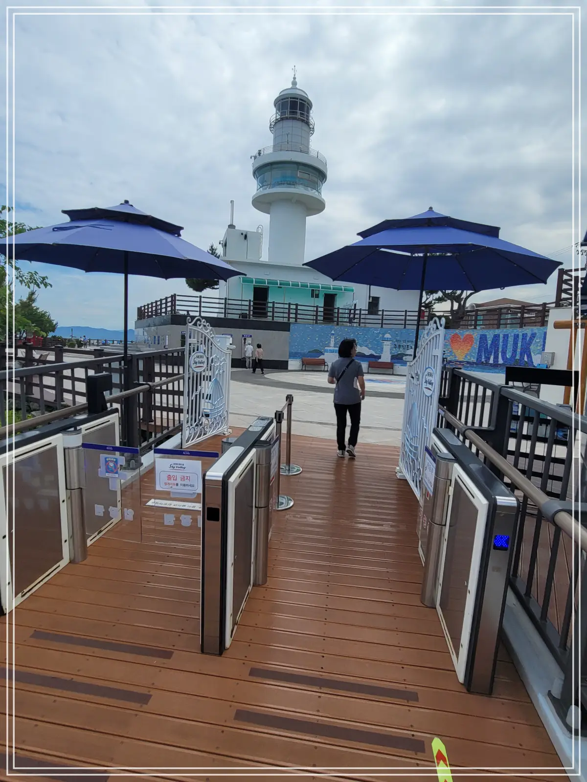 batch_20250627_152153