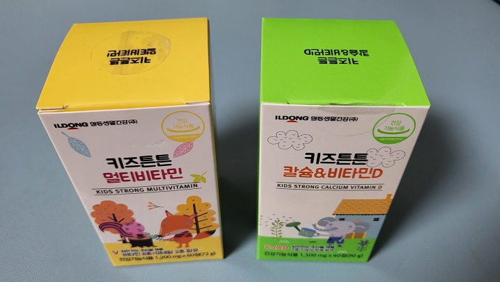 구입한 일동 키즈 튼튼 멀티비타민