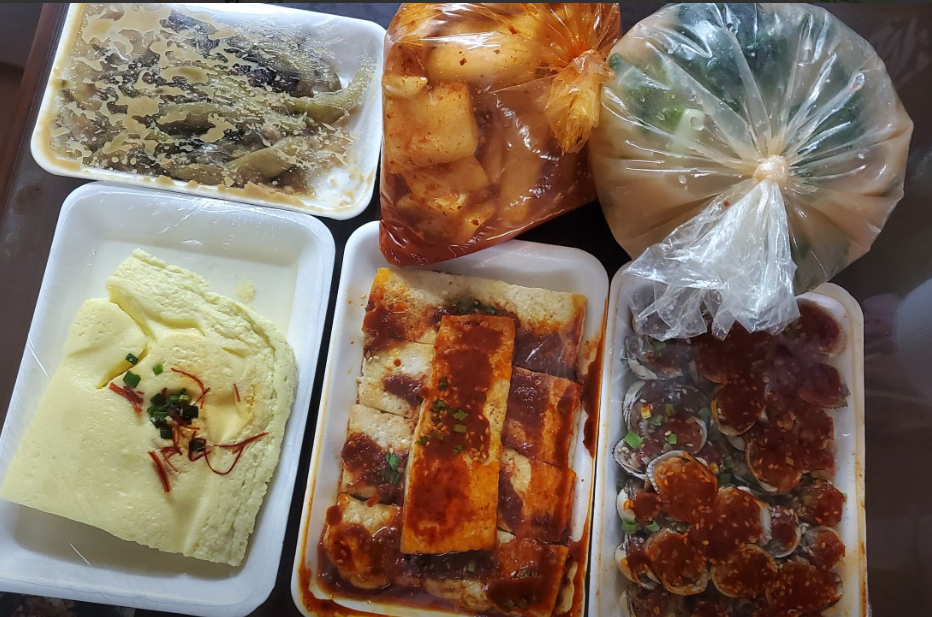 윤자네반찬
