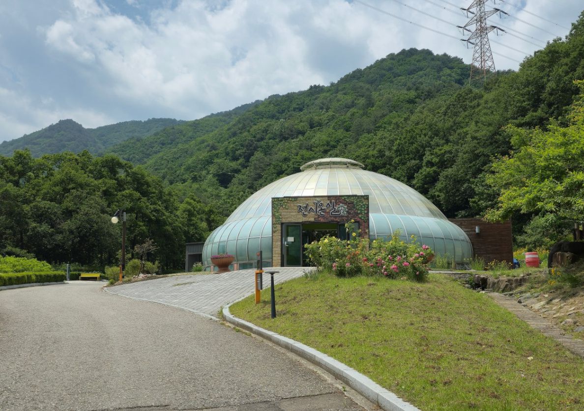 강릉솔향수목원