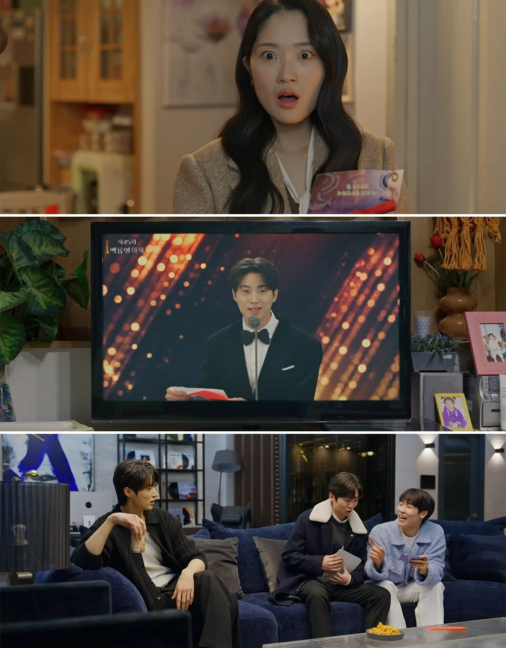 뒤-바뀐-봉투로-수상발표를-해서-망신-당하는-선재