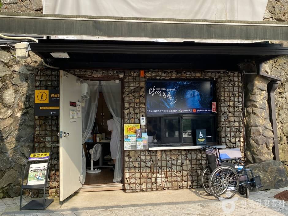 서울 근교 가볼만한곳 베스트 10