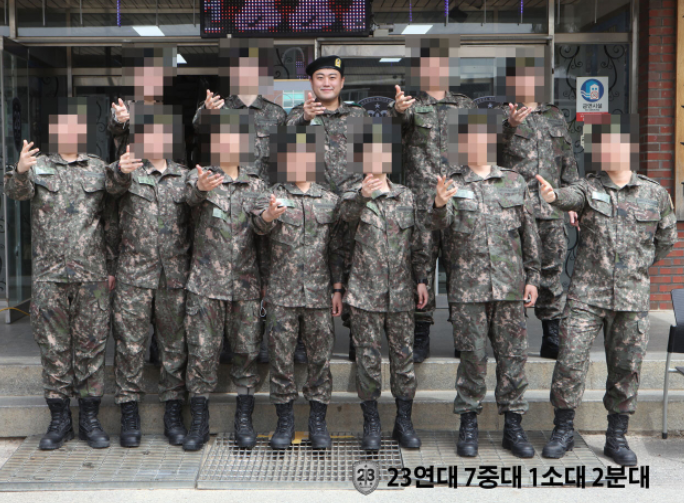 김호중 근황
