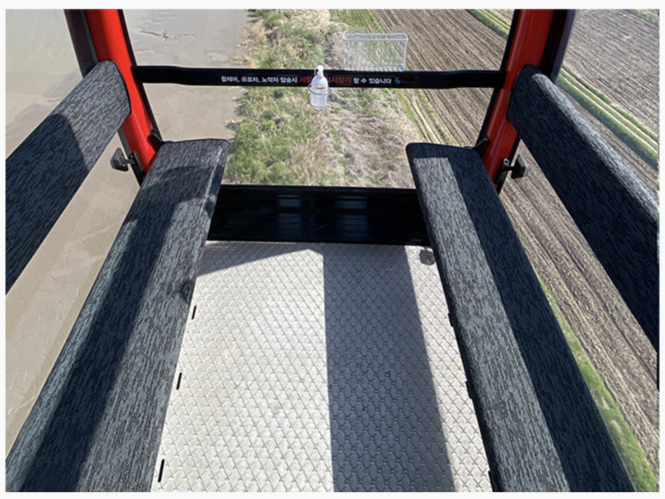 파주임진각평화곤돌라