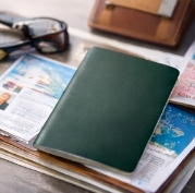 여권 발급 기관