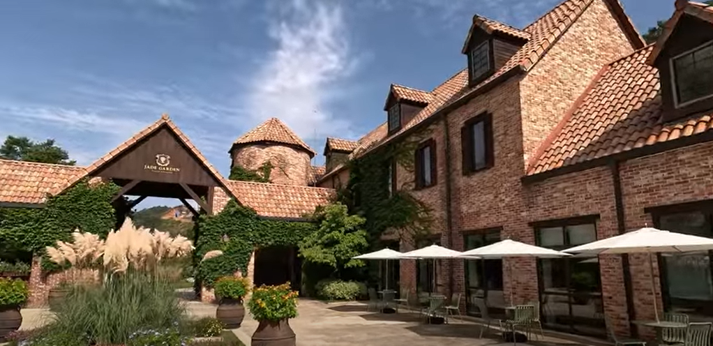 제이드가든 여행