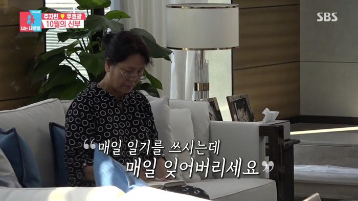 우효광 추자현 무릎 여성 불륜의혹 - 우효광은 누구인가? 우효광 추자현 무릎 여성 불륜의혹 - 우효광은 누구인가?