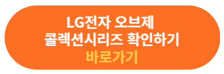 바로가기