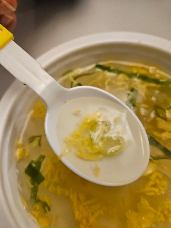 김치알밥 계란국