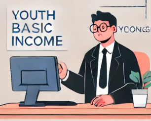  2025 경기도 청년기본소득 1분기 지원대상 