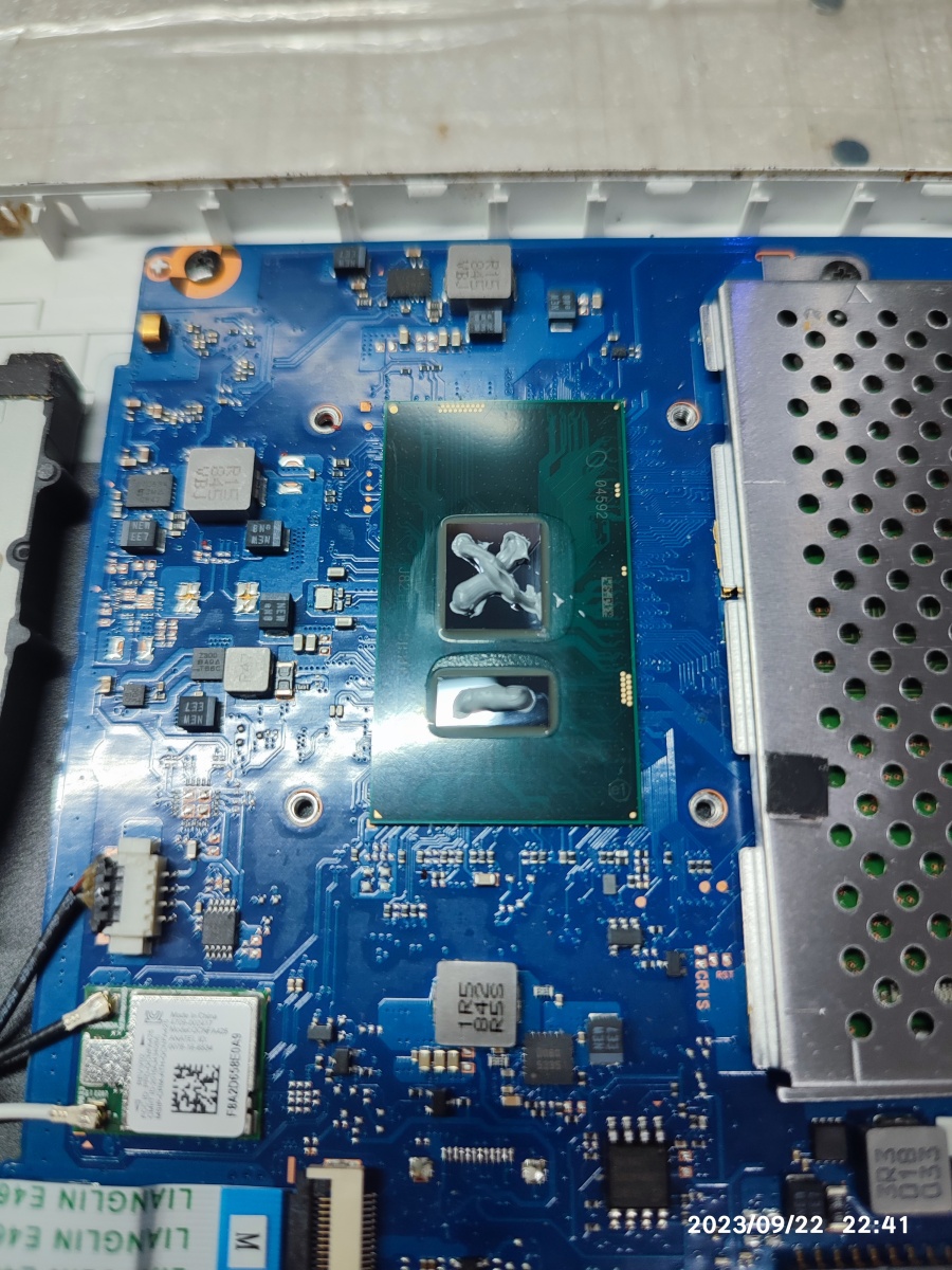 새로운 서멀 재도포