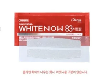 타일 줄눈 백시멘트 매직펜으로 곰팡이 미백 복원_22