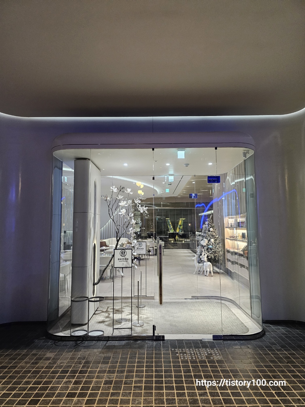 보스턴커피 동성로점