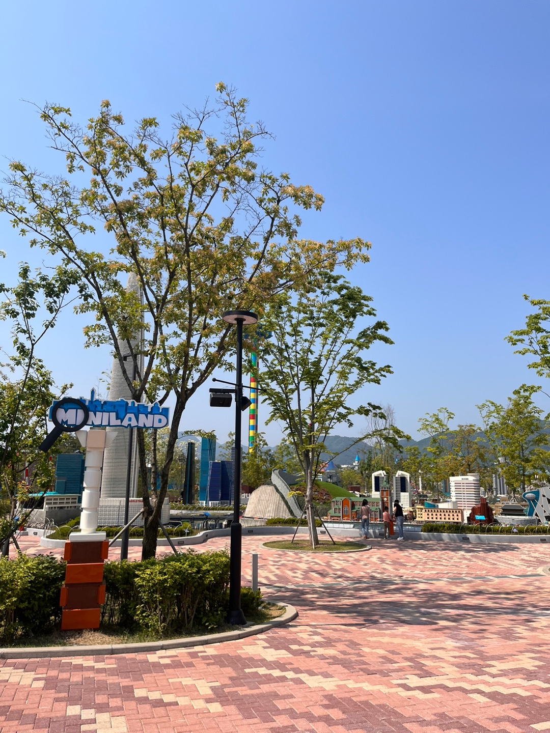 레고랜드