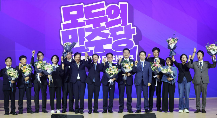민주당 최고위원 명단