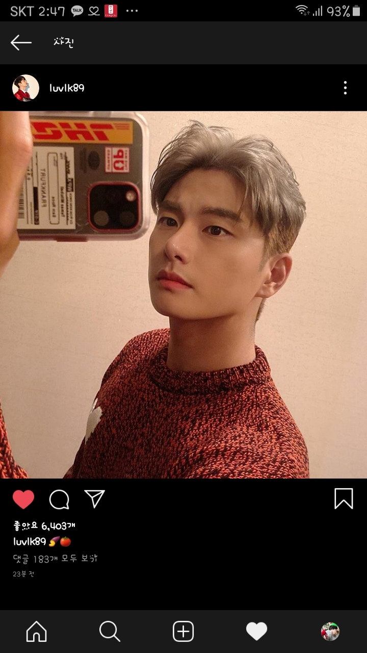 이이경 인스타그램