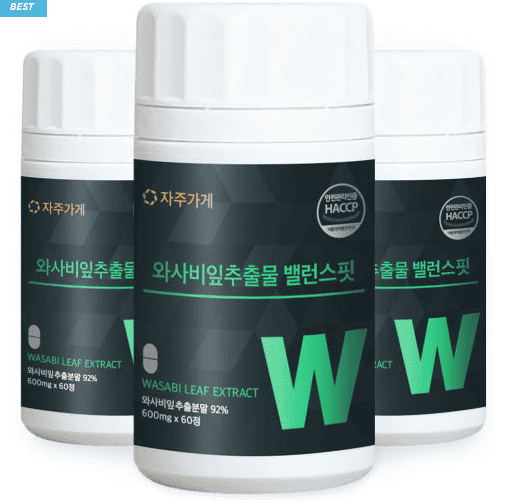 와사비잎추출물 추천 순위 TOP 5(25년 6월) - 네이버, 쿠팡, G마켓 판매 랭킹 비교