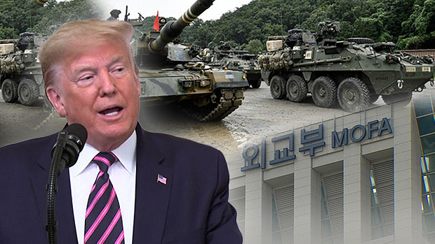 트럼프 한국 방위비 13조원 내라 발언