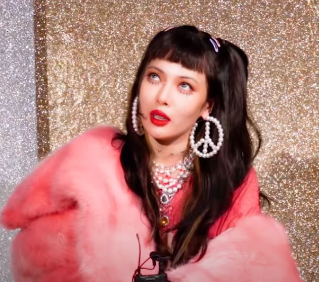 현아 티저 공개 이번 미니앨범 신곡 컨셉은