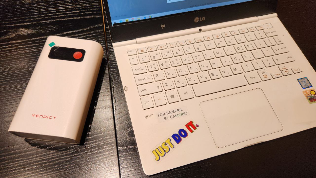 점프스타터보조배터리