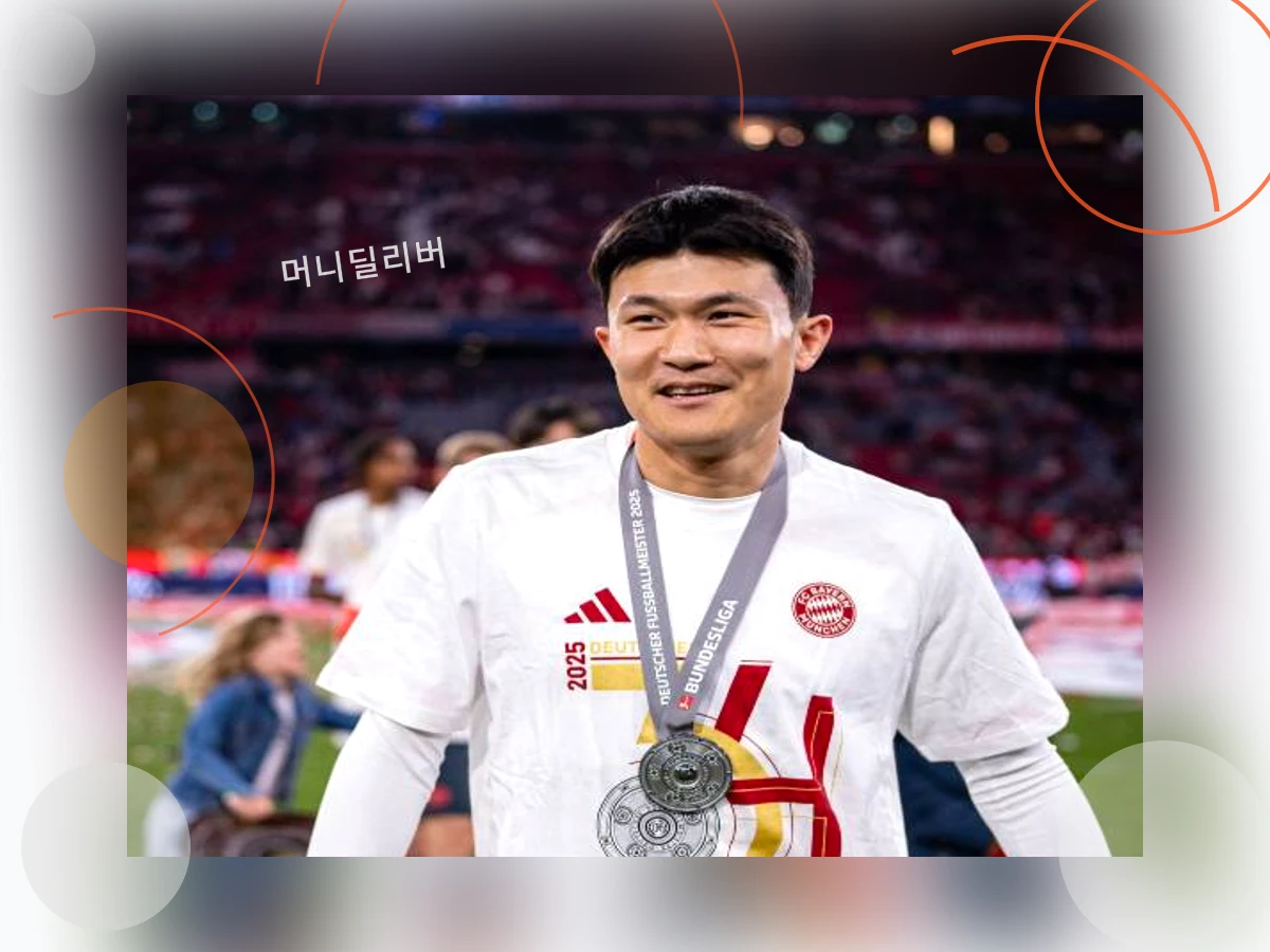 김민재이적설_h2_2