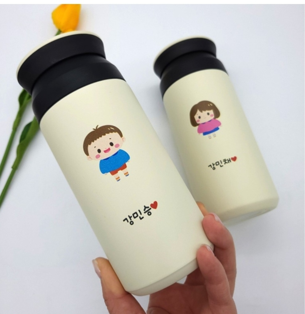 유아 물병 추천