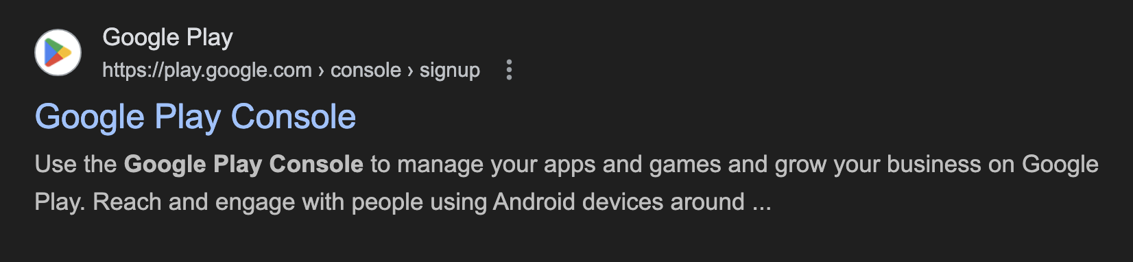 Google Play Console Sign Up 검색 결과 모습이다.