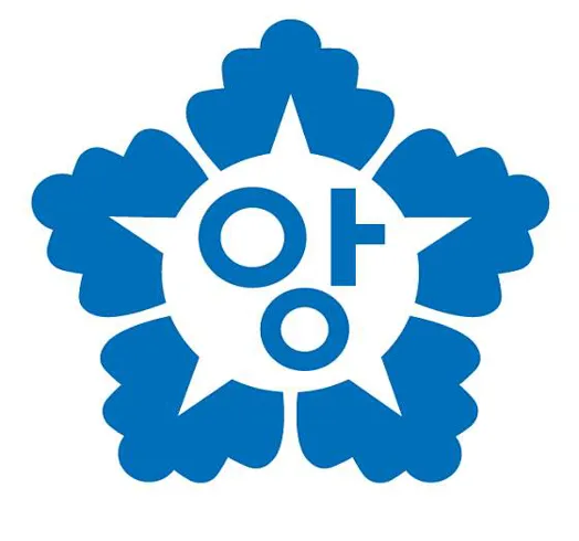 앙도와잰 피부국가자격증속성미용학원