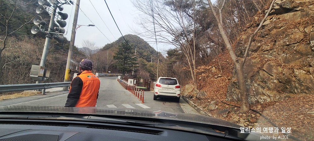 거창 Y 자형 출렁다리 (입장권 현장구매가능) 경남 가볼만한곳