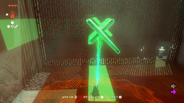 모양-맞춰서-넣기