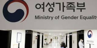 2023년 한부모가정 지원금