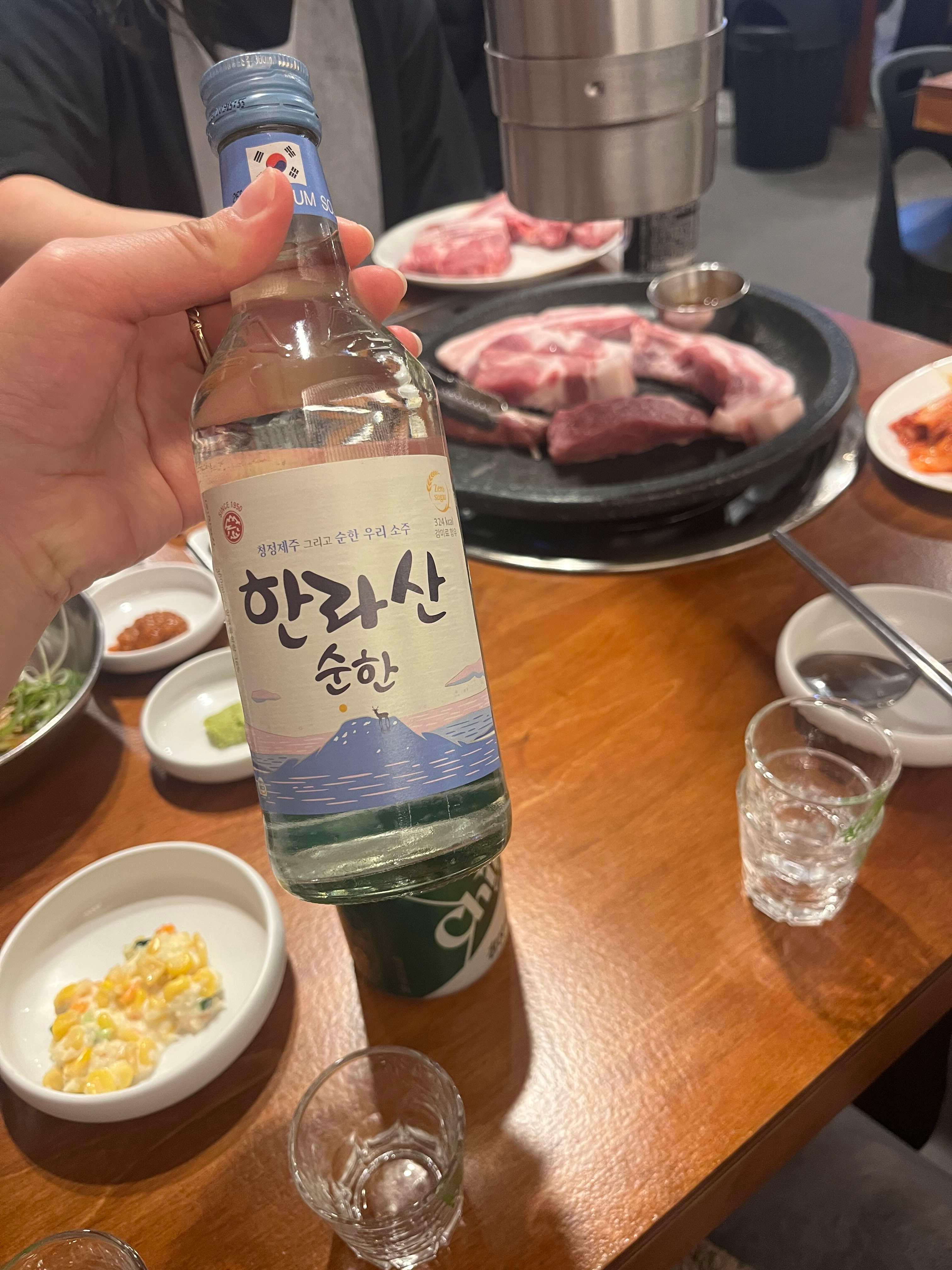 연동 골목집 흑돼지 전문점