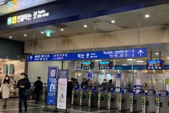 용산역KTX 열차 시간표 예매 주차장 안내_6