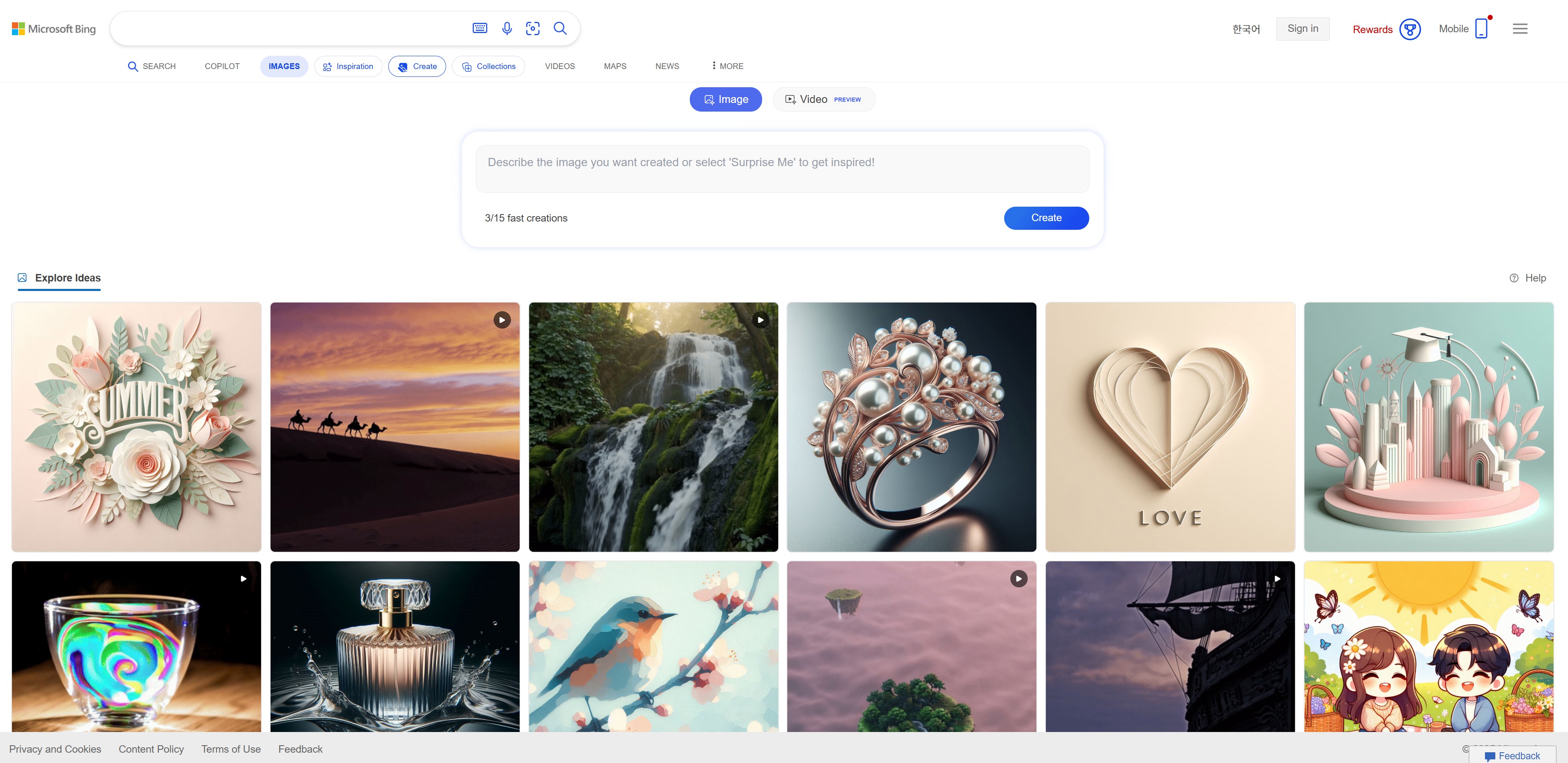 Bing Image Creator: Microsoft's Free AI Image Generator