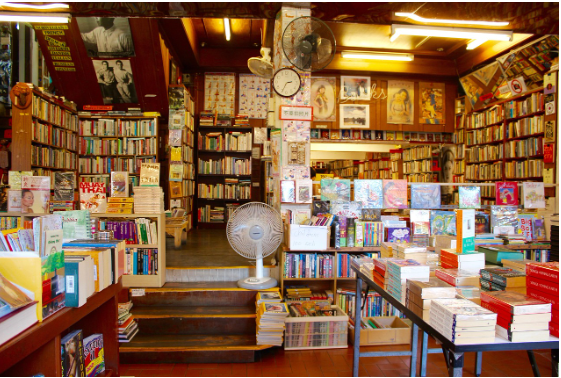 책과 함께하는 직업들