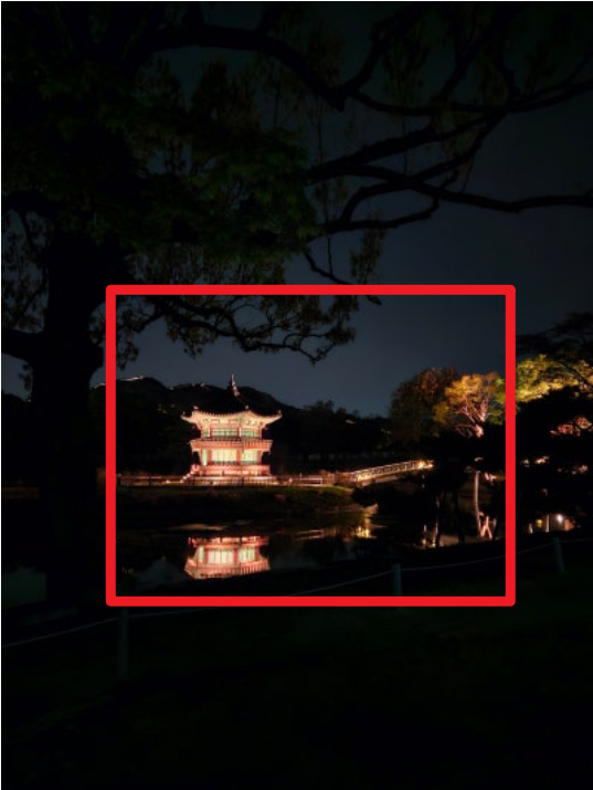 경복궁 별빛야행 예매