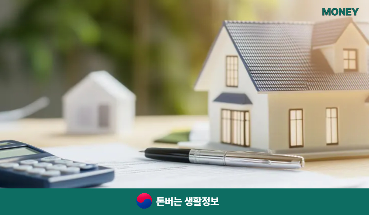 빕스 할인권