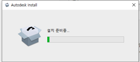 오토캐드 뷰어 무료 다운로드