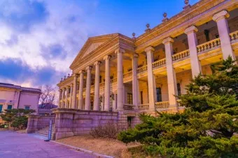 덕수궁 미술관 돌담길 맛집 석조전 돈덕전 입장료_4