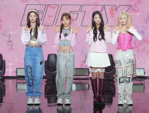 출처 어트랙트 '피프티 피프티(Fifty Fifty)'사진입니다.