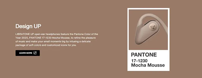 올해의 컬러가 적용된 이어셋 제품