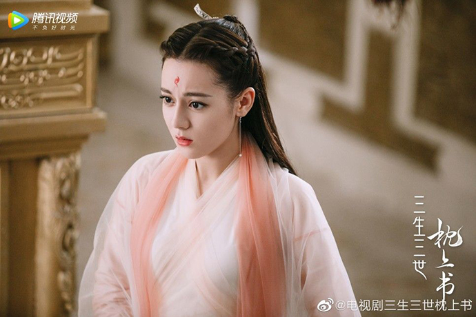 삼생삼세침상서-스틸컷9