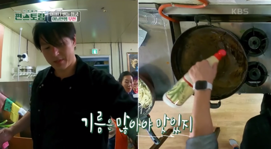 후라이팬에-기름을-두르는-이미지