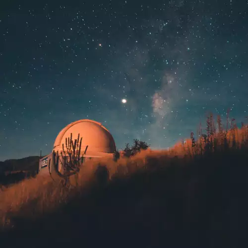 천문학 관측소