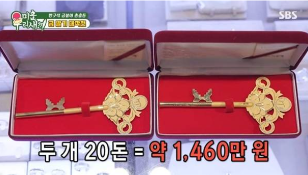 가수 린 프로필 나이 키 본명 대표곡부터 최근 활동까지