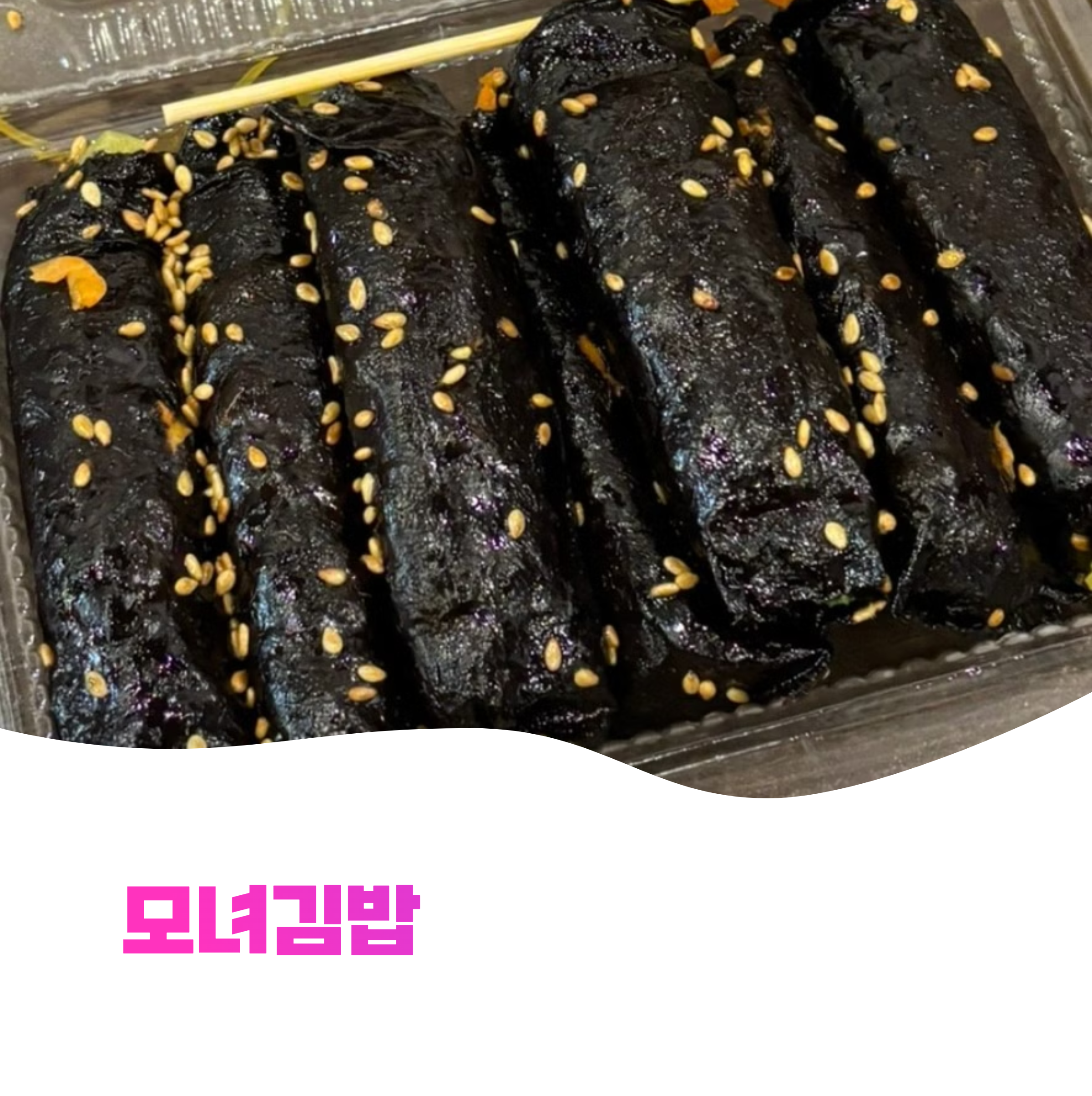 광장시장 먹거리 베스트 10 꿀팁 대방출! 현지인도 인정한 맛집 투어(최신)