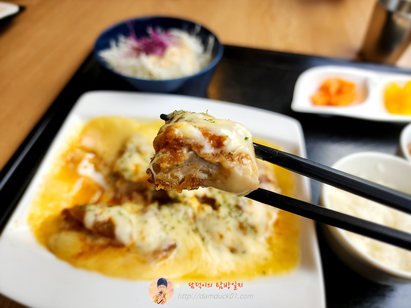 치즈 그라탕 생돈까스