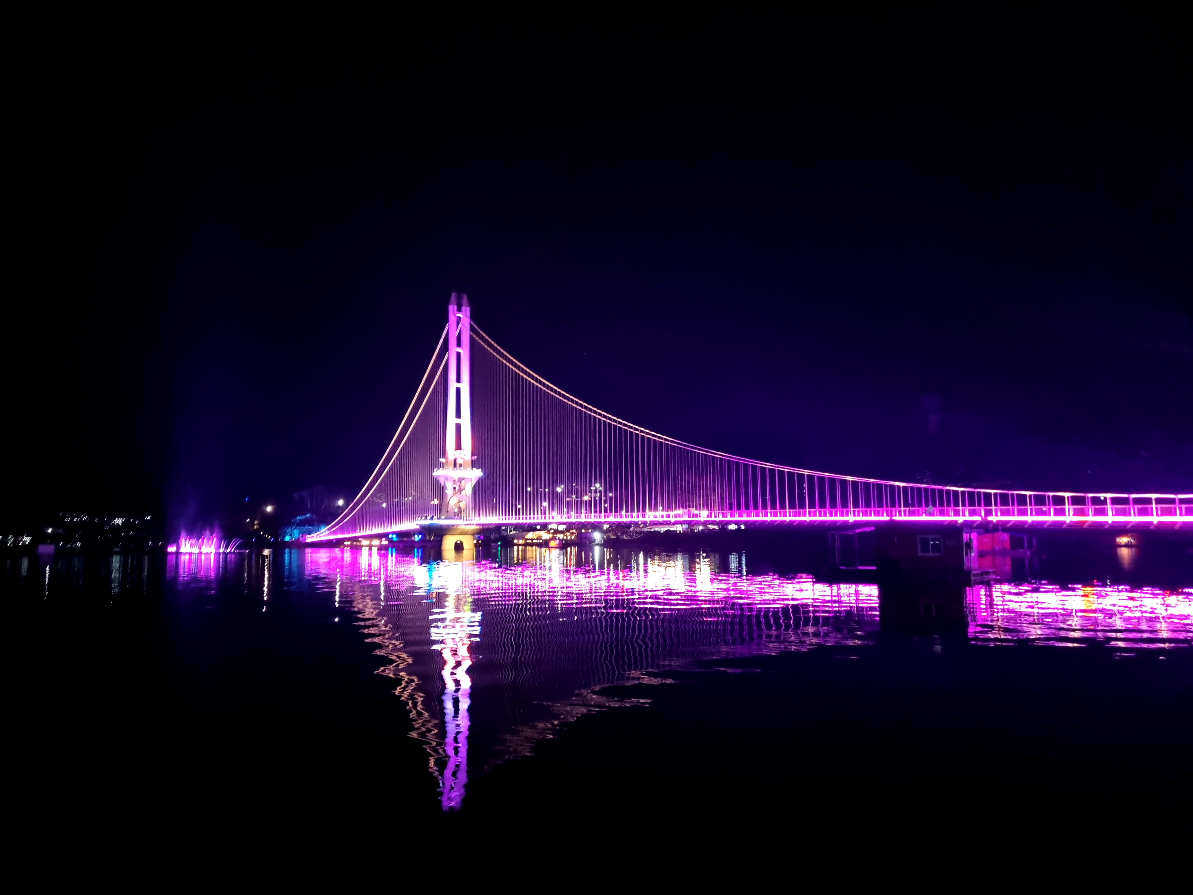 출렁다리
